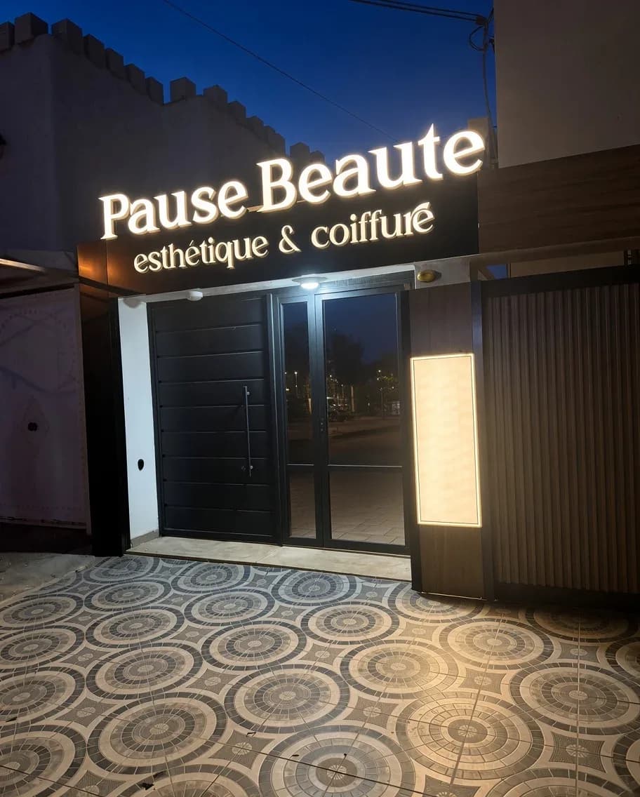 Pause Beauté Sousse — photo principale